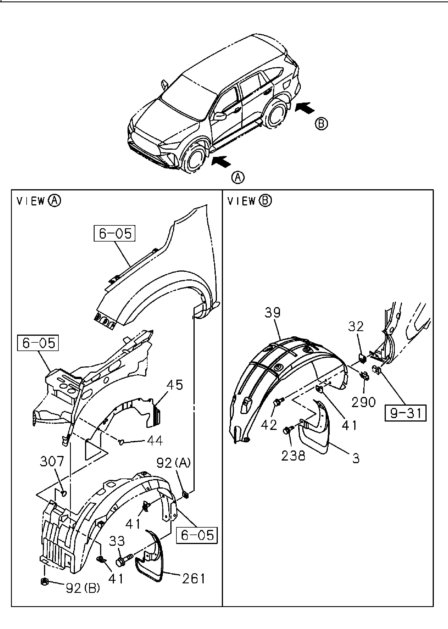 Partial Engine
